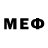 Метамфетамин Methamphetamine Kate Illusion