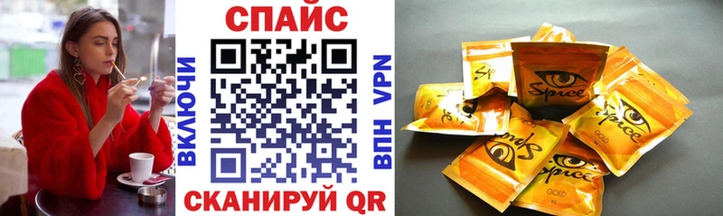 мега ТОР  Мензелинск  Бутират оксана 