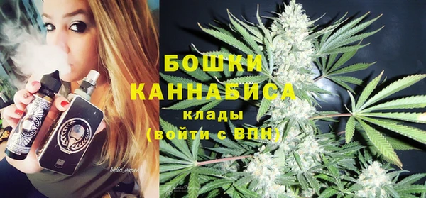 стафф Балабаново