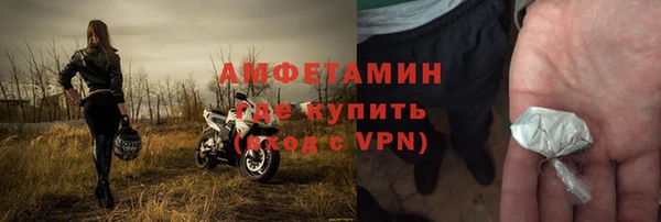 ПСИЛОЦИБИНОВЫЕ ГРИБЫ Аркадак