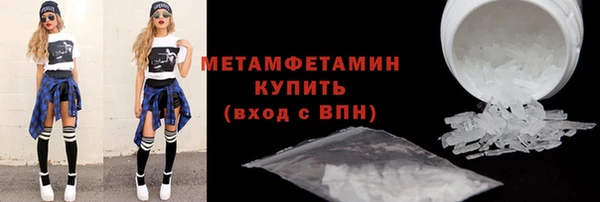 стафф Балабаново