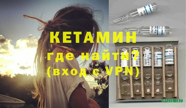 гашишное масло Баксан