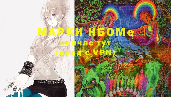 гашишное масло Баксан