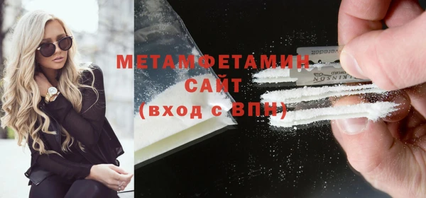 гашишное масло Баксан